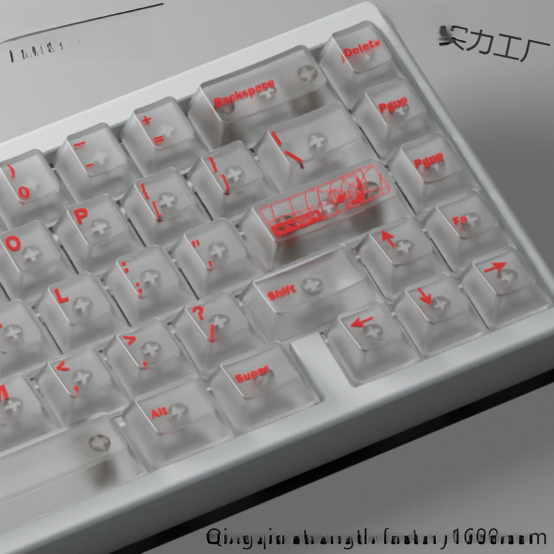 Xunmeng Translucent Keycaps White Translucent Cyber Style Five-Sided Original Height Red Translucent