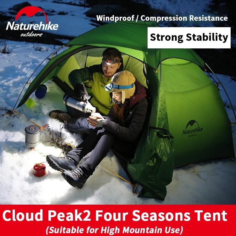 Naturehike Cloud Peak 2 15D Camping Tent Outdoor Hiking 1-2Persons Ultralight 2.16Kg 4Seasons Portab