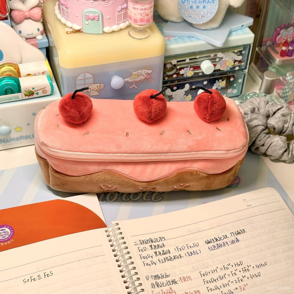 

Cherry Cake Pencil Bag Cute Girl ins Storage Bag High Appearance Value Student Large Capacity Unique Popular Stationery 85W3