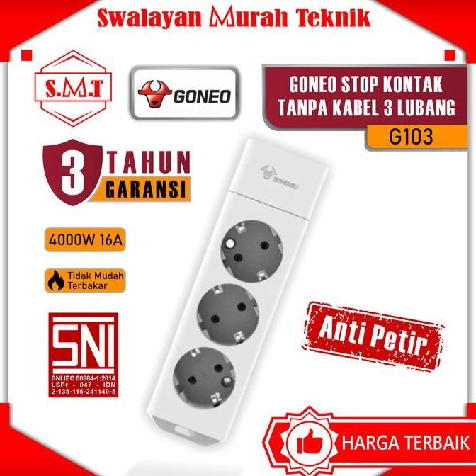 +++++] GONGNIU G103 Stop Kontak 3 Lubang GONEO Saklar Tanpa Kabel Anti Petir