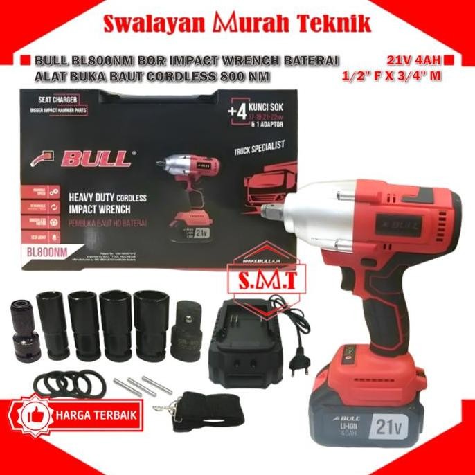 :::::::] BULL BL800NM BOR IMPACT WRENCH BATERAI ALAT BUKA BAUT CORDLESS 800 NM