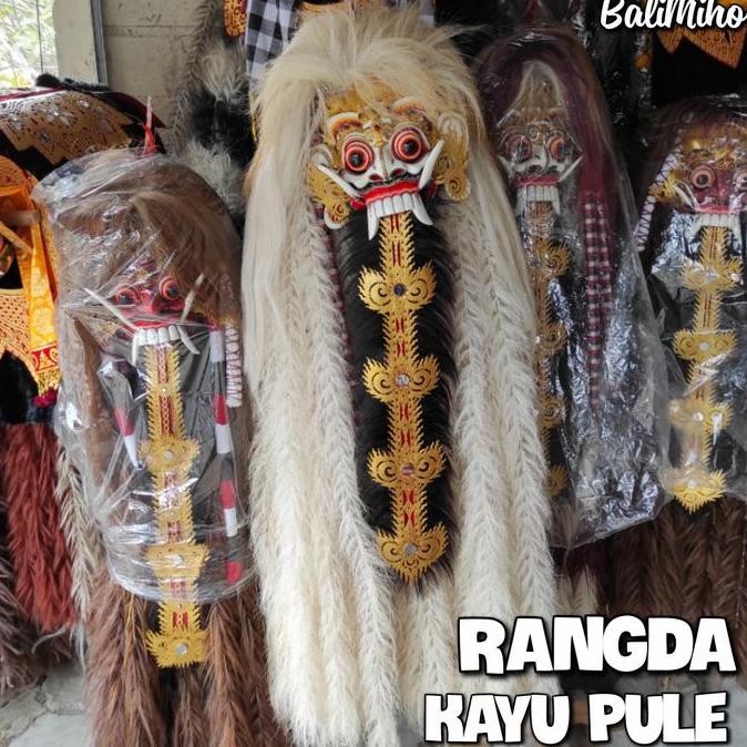 monggo] RANGDA KAYU PULE SAKRAL/TAPEL RANGDA KAYU PULE/RANGDA/TOPENG LEAK