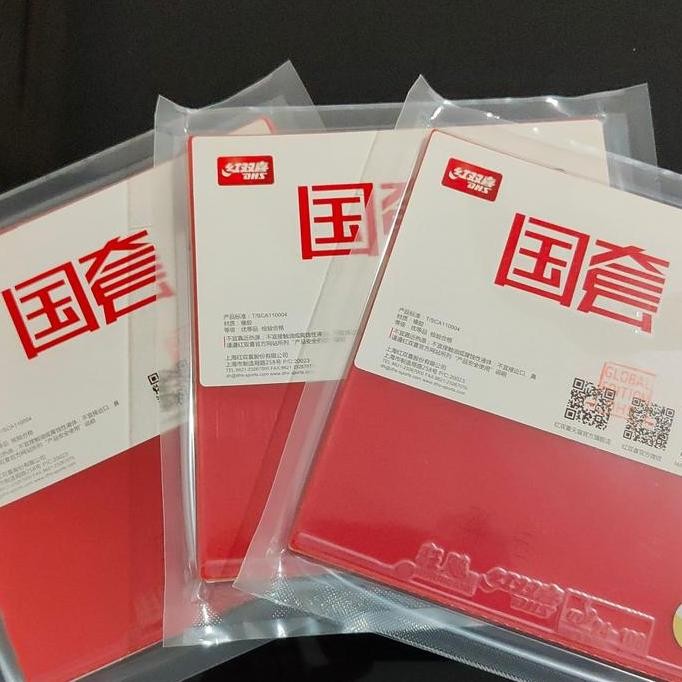 DHS Hurricane 3 Prof Ma Long Sp 37 Deg