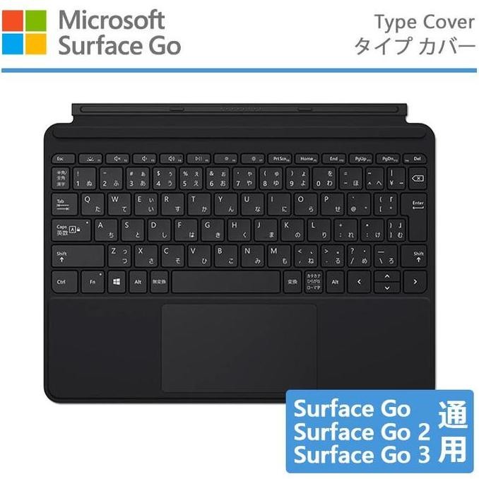Microsoft Surface Go Keyboard Original Ori Asli English Japan Jepang - 1 Bulan Co