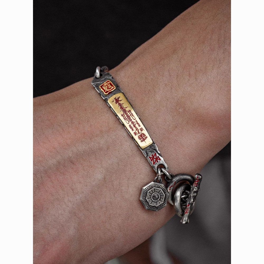 Taoist Style Wealth God Bracelet Tibetan Silver999Ethnic Style