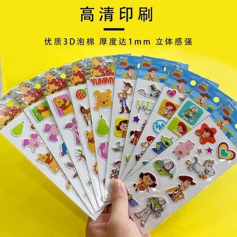 

Sd-67 He13 Grosirmart Stiker Timbul 3D Puffy Stiker Anak Murah Stiker Tempel Mainan Anak Premium