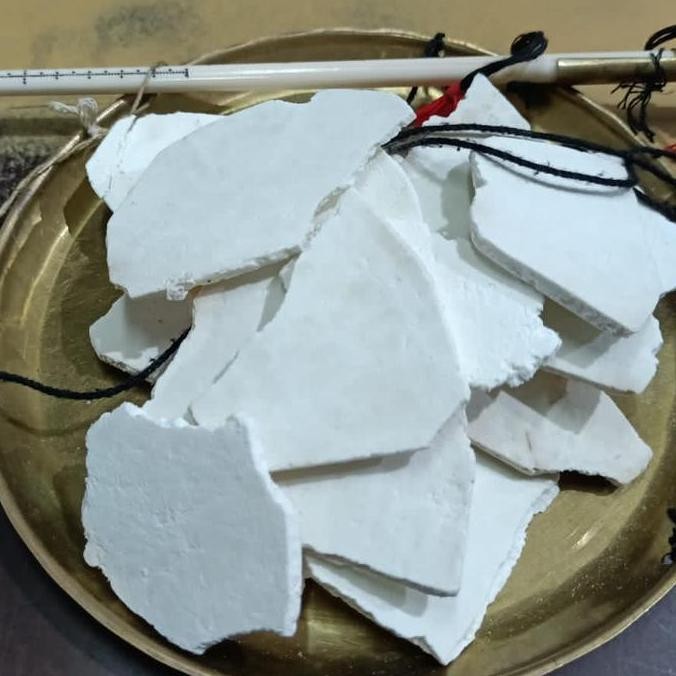 

Fu Ling / Poria 200Gr