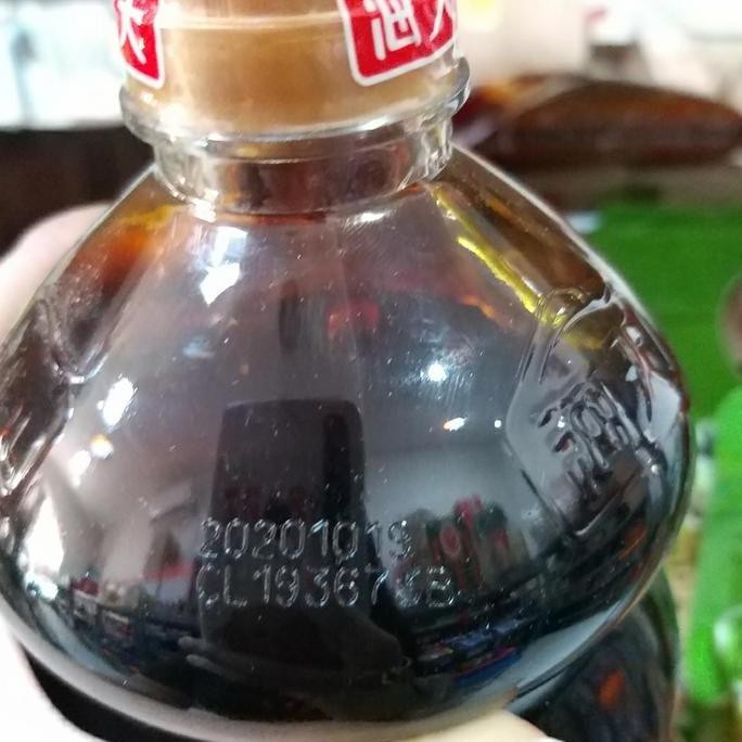 

Mushroom Dark Soy Sauce 1.9L