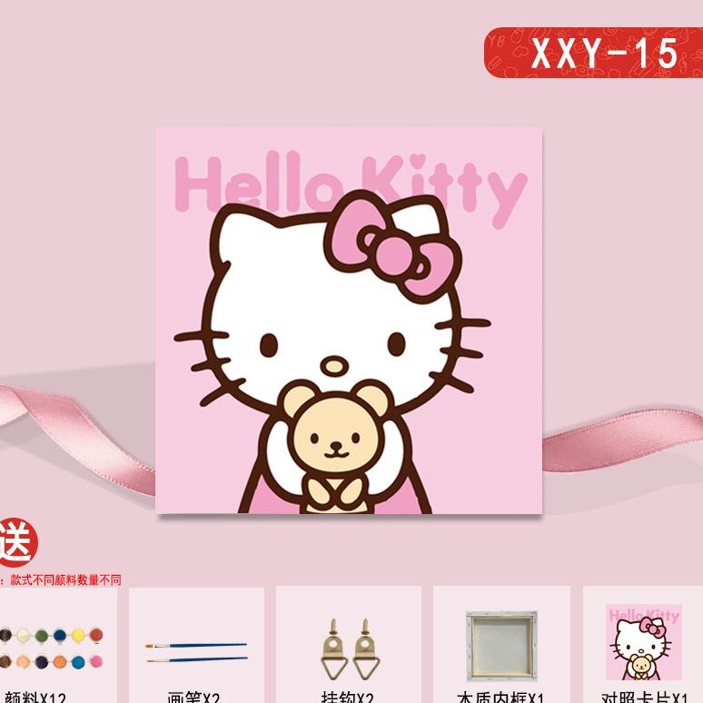 

Fgh-56 Canvas Painting By Number / Melukis Mewarnai Kanvas Nomor Prakarya Anak Fgh-56