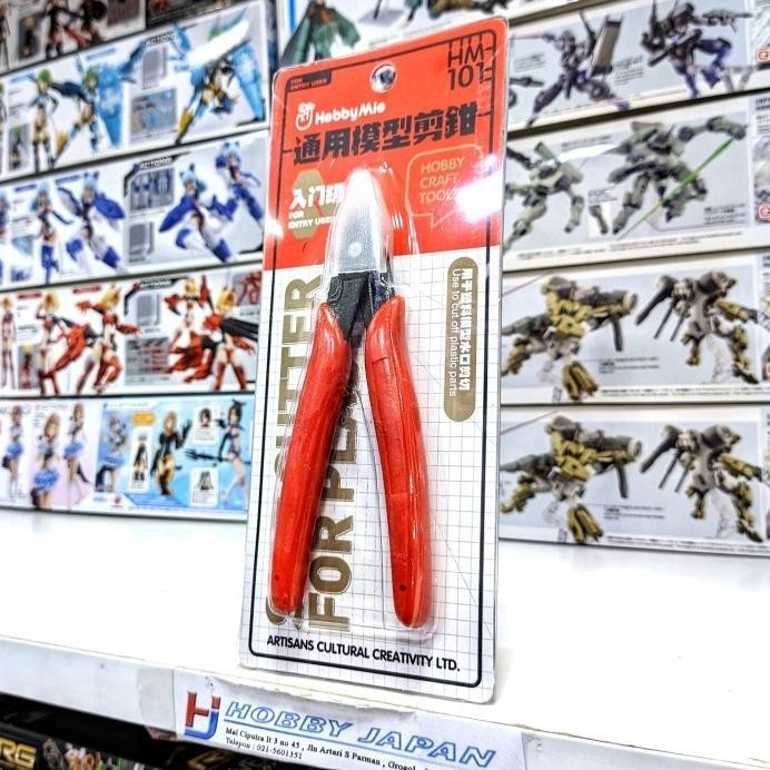 Hobby Mio HM-101 Entry Nipper aSt