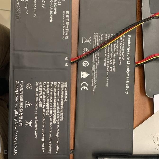 TERBARU - BATTERY AXIOO MYBOOK 14 ANQ P401 ORI BARU 9 kabel