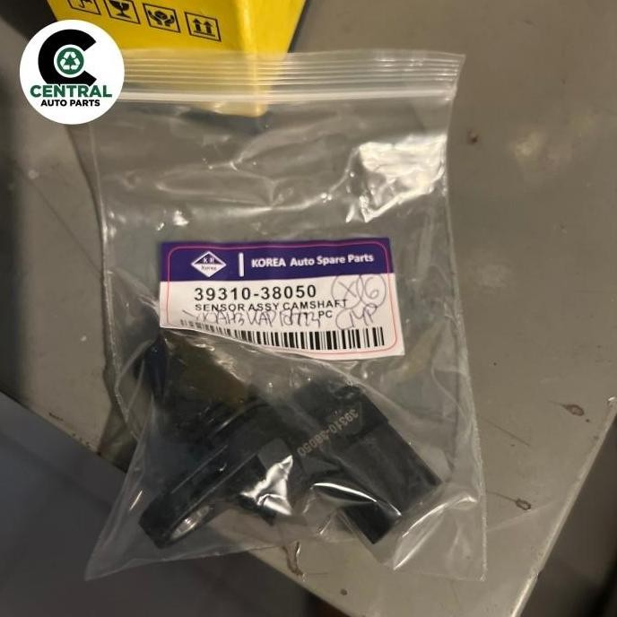 Sensor cmp trajet/atoz/visto