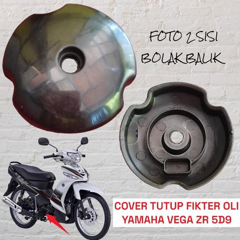 COVER TUTUP FILTER OLI VEGA ZR PROTECTOR COVER VEGA ZR 5D9 E5499-10