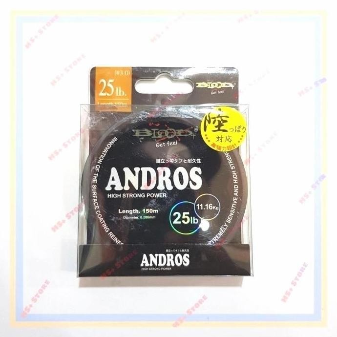 Senar Pancing Blood Andros 150 Meter Allshop