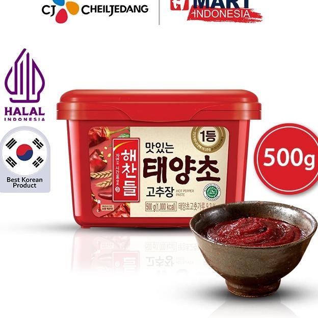 

Cj Haechandle Saus Gochujang Halal Mui - Pasta Cabai Korea 500G Halal