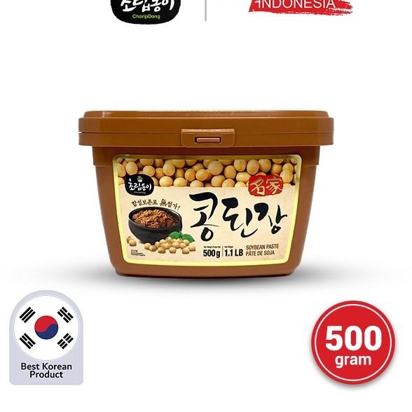 

Choripdong Soybean Paste (Doenjang) - Pasta Kedelai 500G