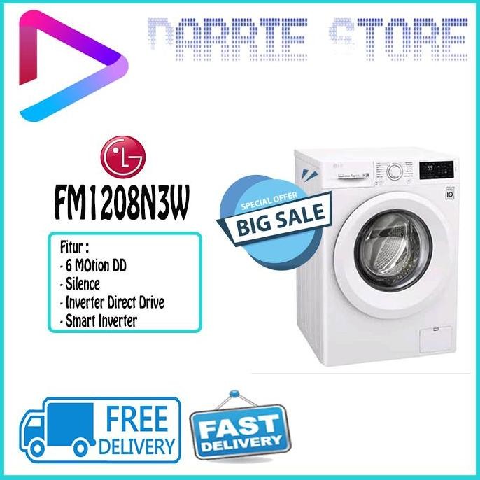 BEBAS ONGKIR - LG FM1208N3W MESIN CUCI FRONT LOADING WASHER FM-1208N3W FM1208 1208N3W