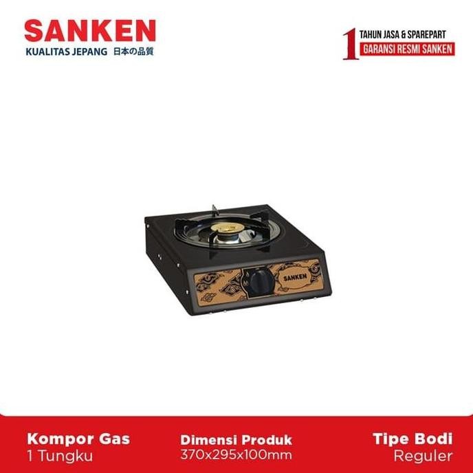 NEW Sanken SG-221T Kompor Gas 1 Tungku