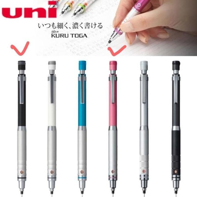 

TERMURAH - Uni KuruToga High Grade Auto Lead Rotation Mechanical Pencil 0,5MM