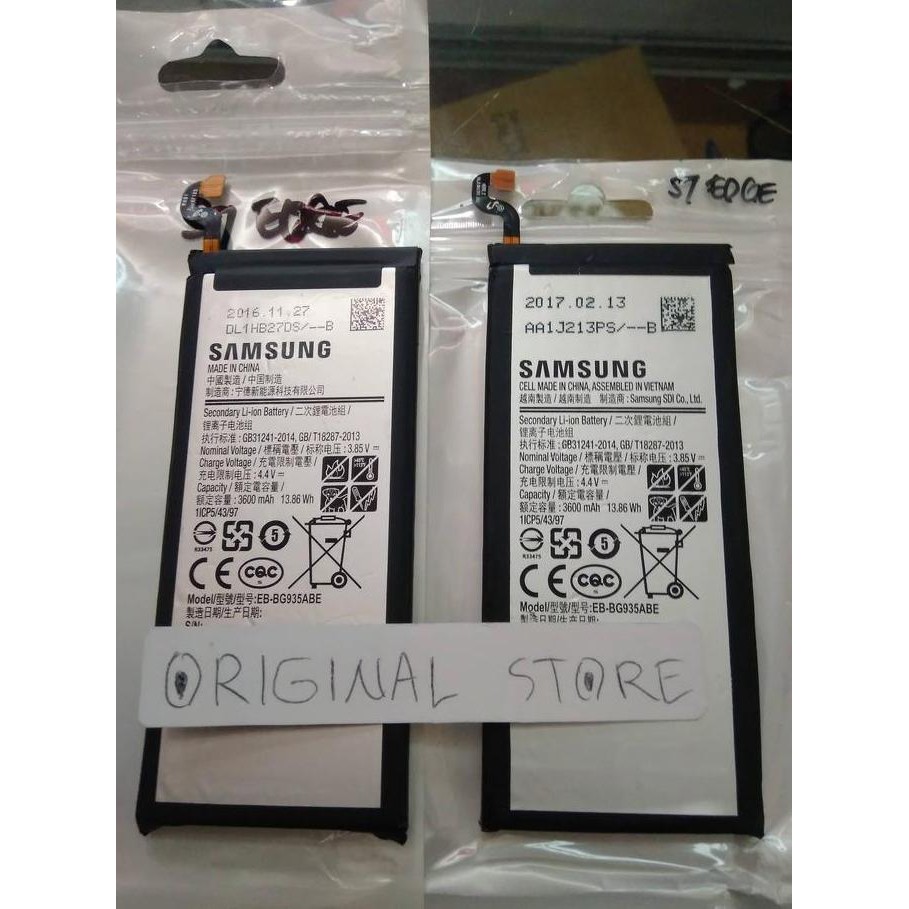 BEBAS ONGKIR - Baterai Original samsung S7 edge. Batre samsung S7 edge Original