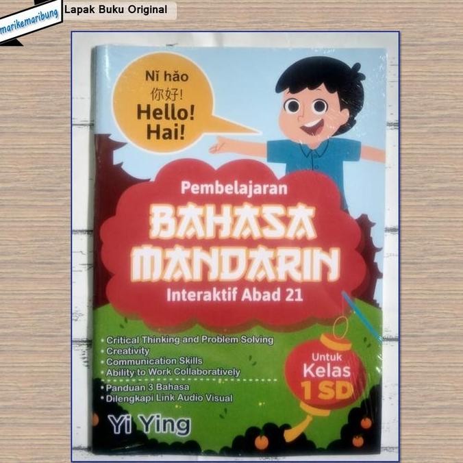 

Buku Bahasa Mandarin SD Kelas 1