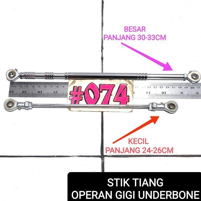 Stik Underbone Universal Tiang Stik Operan Gigi Underbone Gigi Motor
