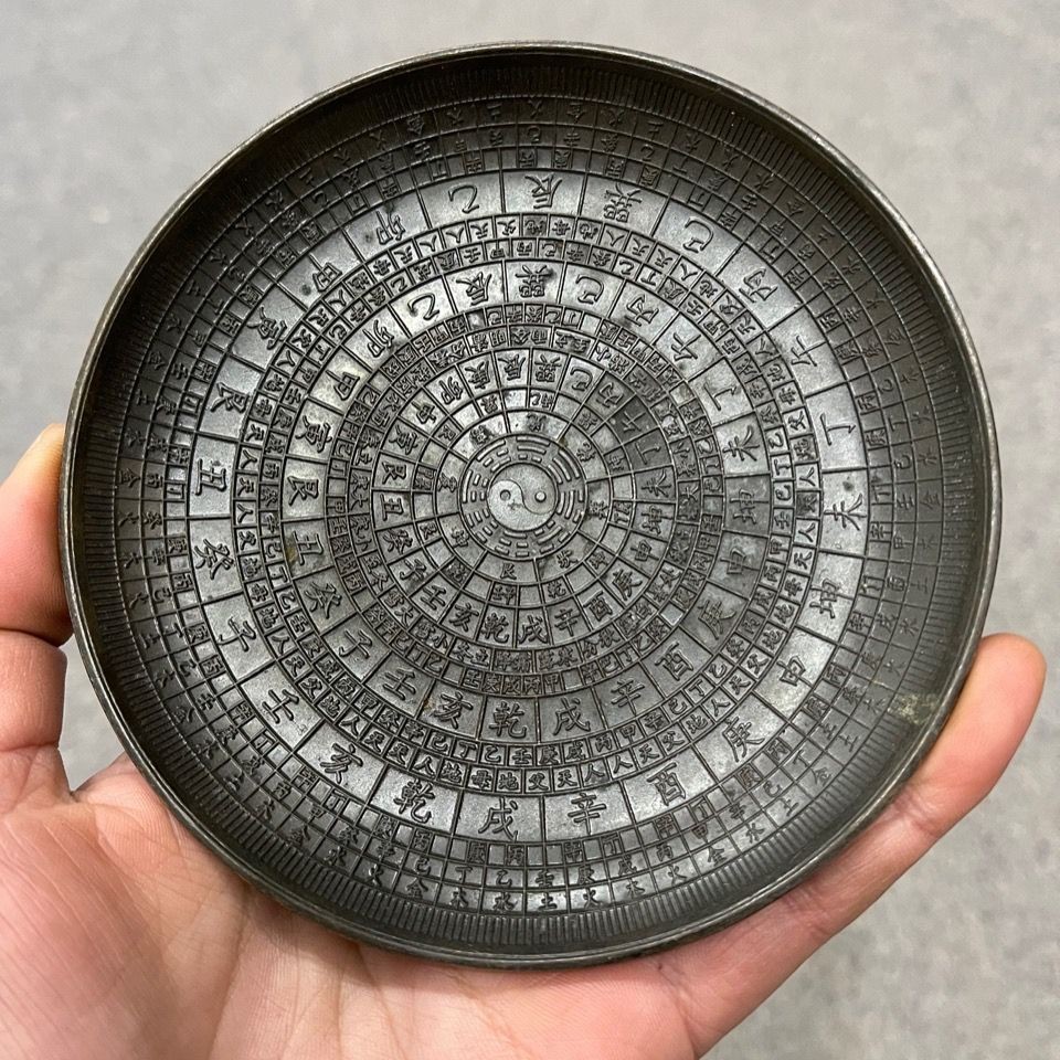 Antique Black Patina Feng Shui Bagua Compass Qing Dynasty Qianlong Imperial Gift Zinc Alloy Copper P