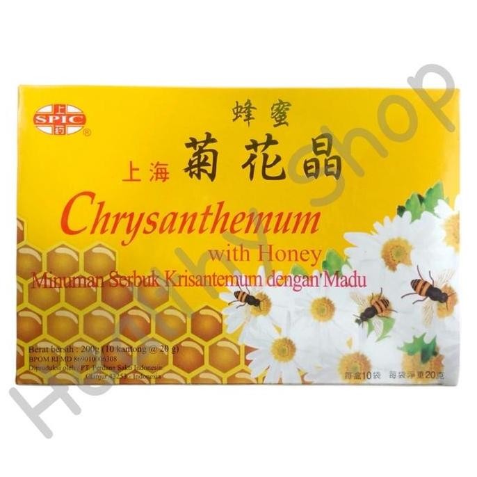 

Chrysanthemum With Honey Spic