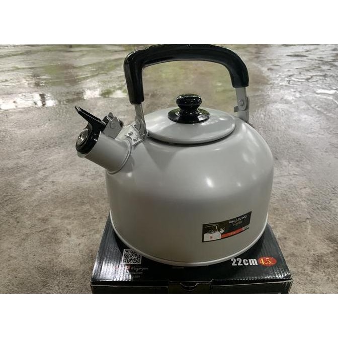 TEKO BUNYI NASIONAL MASPION 22 cm - CERET BUNYI MASPION 22 cm