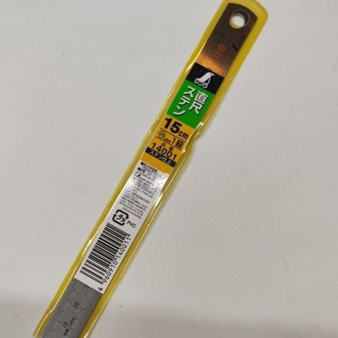 

Shinwa 14001 Penggaris Besi Putih Lurus 15 Cm Straht Scale Stainless Steel 150Mm 15Cm