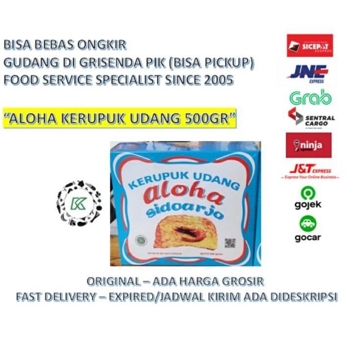 

Kerupuk Udang Aloha Sidoarjo Gr Extra U Box