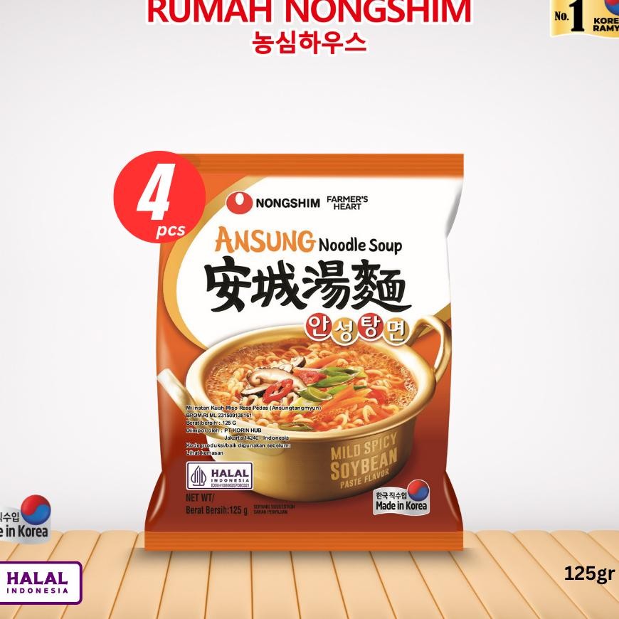 

Bundling Empat Nongshim Ansungtangmyun Noodle Soup 125 Gram X 4 Pcs Free Aluminium Tray