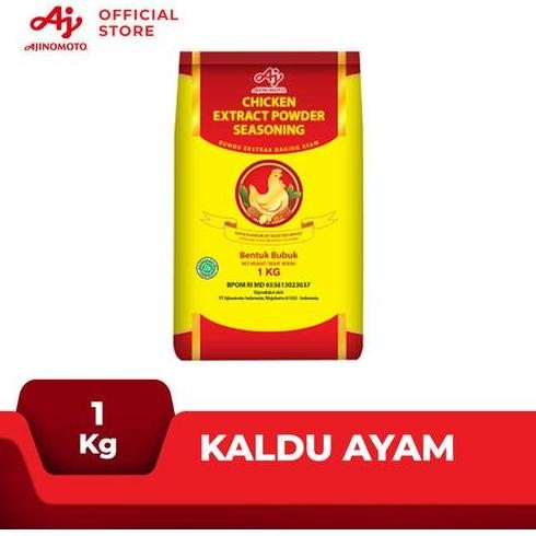 

JH8 AJINOMOTO Chicken Extract Powder 1kg / 1 kg