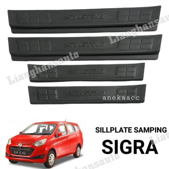Sillplate Samping Sigra Terbaru