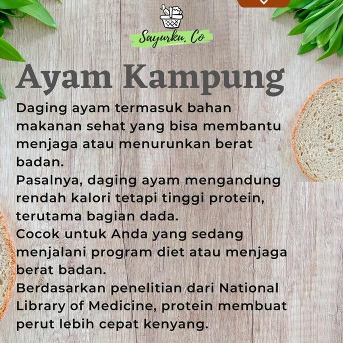 

JH8 Ayam Kampung, Ayam Jawa 1 ekor Segar