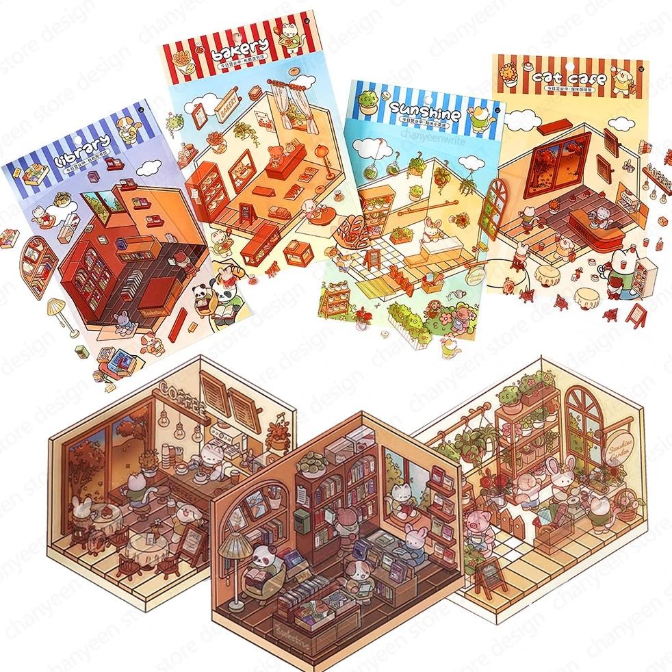 

3D Pet Sticker Cute Cartoon Pocket Diy Scene Diy Cabin Scene Stacking And Pasting Hand Account Cute Gift For Kid Child