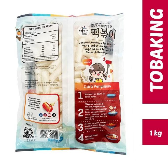 

JH8 Topokki Kue Teuck 1 kg Kue Beras Tokpokki Rice Cake Korea