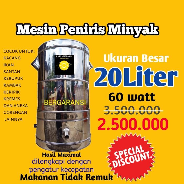 SPINNER PENIRIS MINYAK SPINER STAINLESS MESIN PENGERING MINYAK