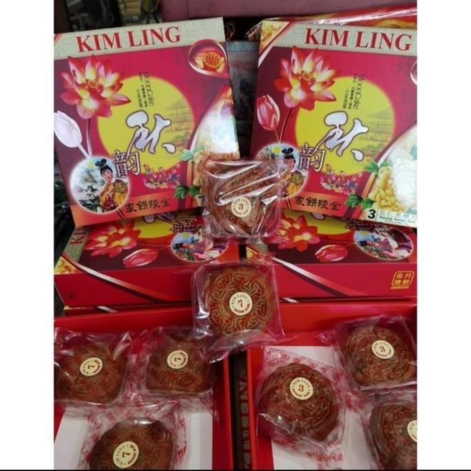 

cusss order] Mooncake Tong Jiu Pia Kim Ling