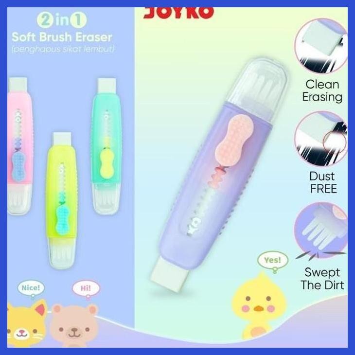

( SEKOLAH / LUKIS ) COD PENGHAPUS JOYKO ER-145 SOFT BRUSH ERASER | SETIP (SENI / MENGGAMBAR / ART / KERAJINAN ) PRIVASI AMAN