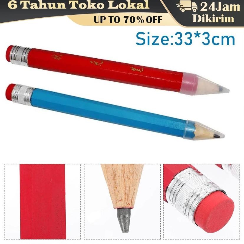 

Pensil HB Jumbo / Pensil Besar DiM