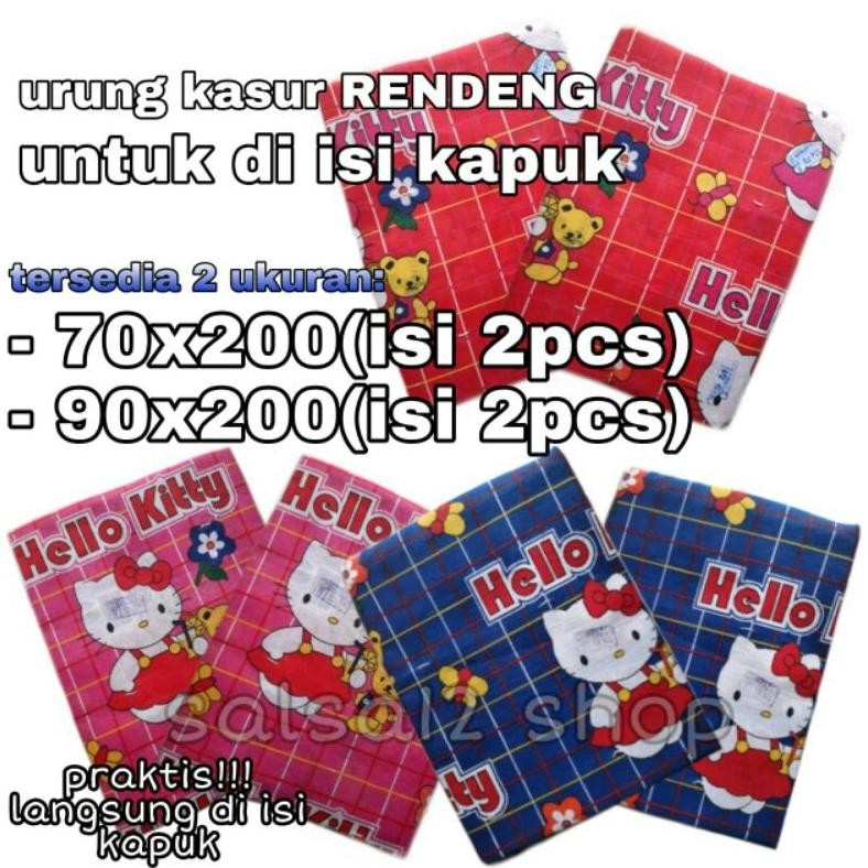 ( ISI 2 PCS) URUNG KASUR KAPUK/KULIT KASUR KAPUK KATUN KARAKTER/URUNG KASUR RENDENG AST