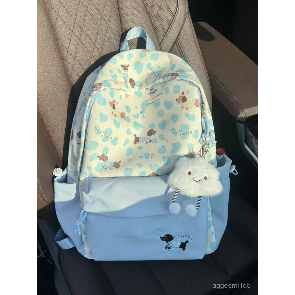 Tas Ransel Kuliah Wanita Korean Style Aesthetic/Tas Sekolah SMP SMA ins Wanita Backpack