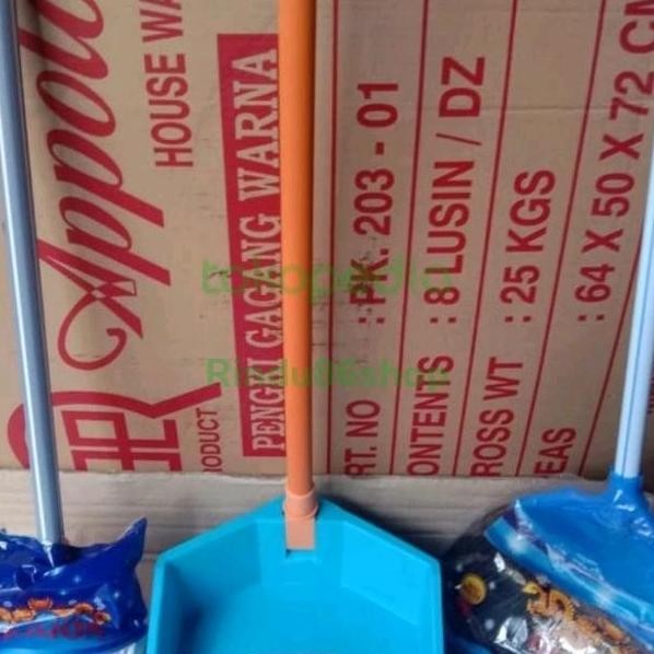 Sapu Ijuk Dragon Pel Lantai Dragon Pengki Lion Star Paket Hemat