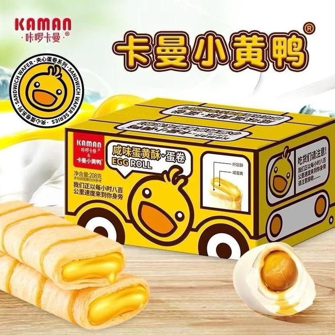 

Snack Ice Cream Egg Roll Salted Egg Musang King Cemilan Cookies 27 Gram
