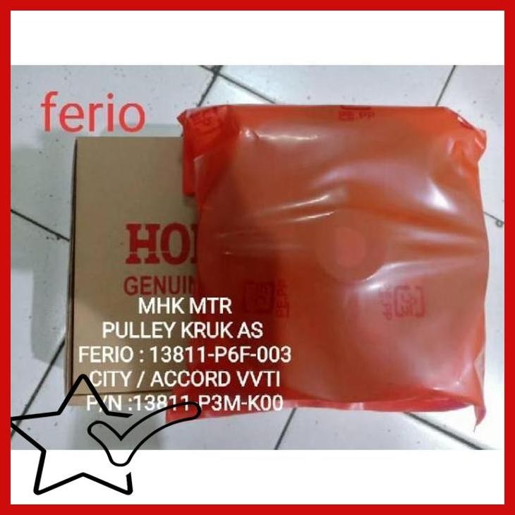 [MHK] PULLEY KER AS PULLEY KRUK AS PULLEY CRANKSHAFT HONDA FERIO HONDA CITY HONDA ACCORD VTEC
