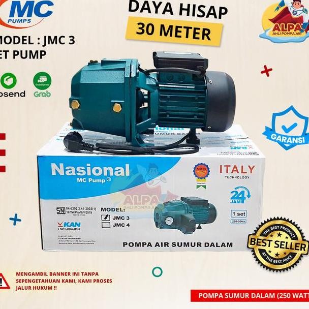 Pompa Air Nasional Mc Jet Pump 255 Tanpa Tabung Jmc.3