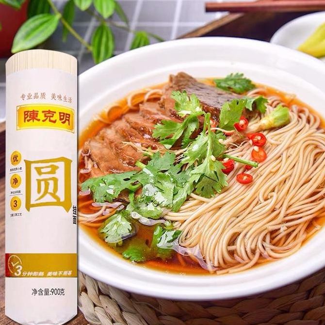

Mie Instant Chenkeming Plain Noodles Mie Telur Polos Tanpa Bumbu
