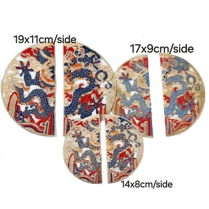 

favorit] bordir coin premium, aplikasi bordir baju