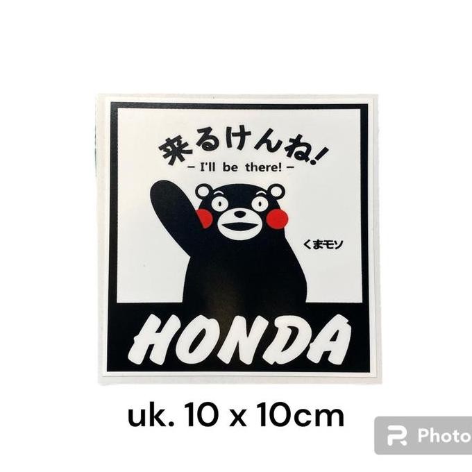 ready sticker kumamon honda